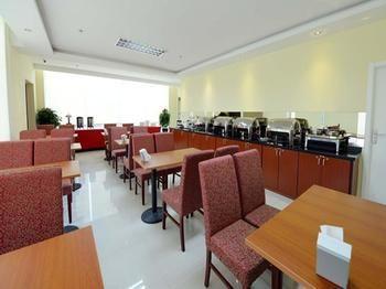 Hanting Hotel Yantai Eksteriør billede