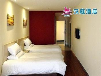 Hanting Hotel Yantai Eksteriør billede